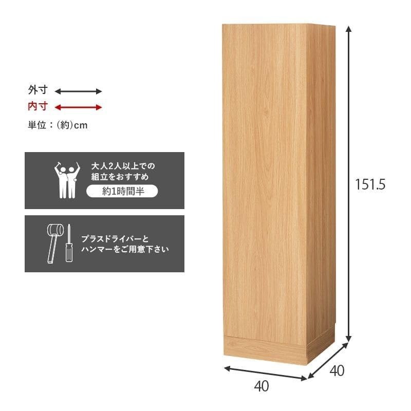 掃除機スタンド 3