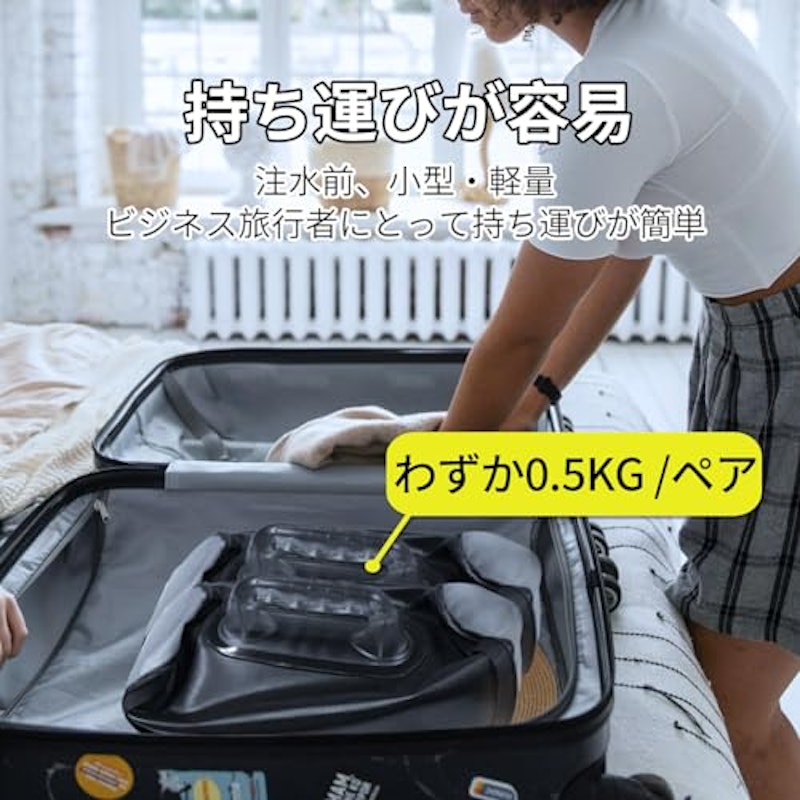 ウォーターダンベル 4