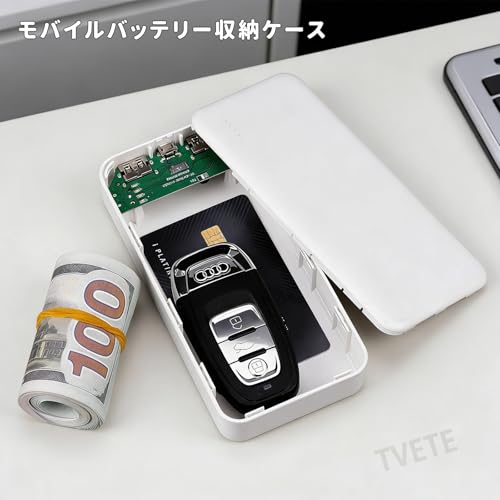 隠し金庫 モバイルバッテリー型 2