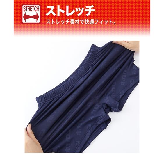 あったか裏起毛オーバーパンツ 2枚組 4