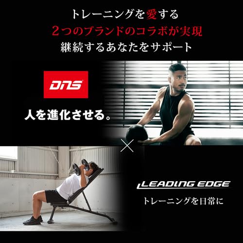 2WAY ディップスタンド 3