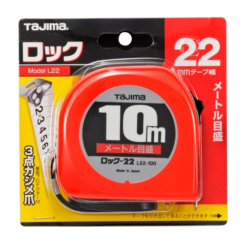 TAJIMA ロック-22 2