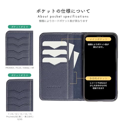 手帳型ケース 4