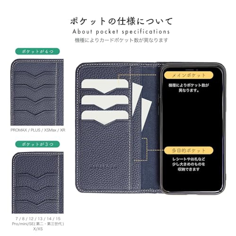 手帳型ケース 4