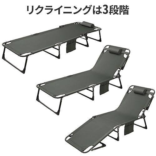 折りたたみコット 6