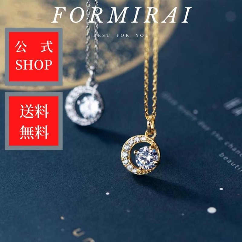 ネックレス 3