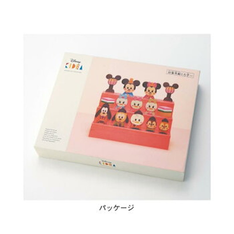 Disney KIDEA&BLOCKひなまつり 3