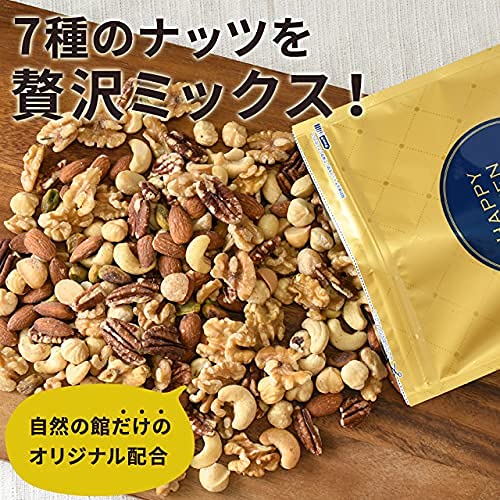 ハッピーセブンナッツ 7種のしあわせ 4
