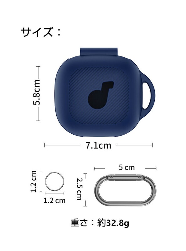 Anker Soundcore P40i ケース 5