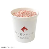 お菓子以外の北海道土産のおすすめ人気ランキング【2026年】 2