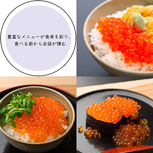 いくら醤油漬け 5