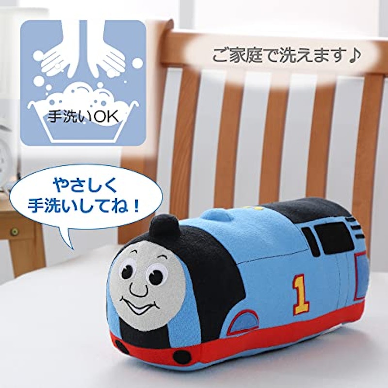 きかんしゃトーマス だきまくら 5