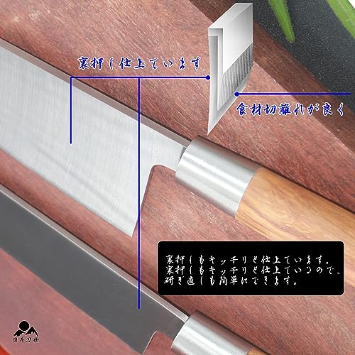 包丁セット 5