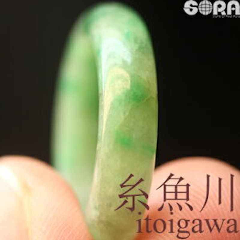 糸魚川翡翠 リング 2
