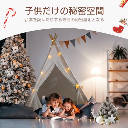 キッズテント 6