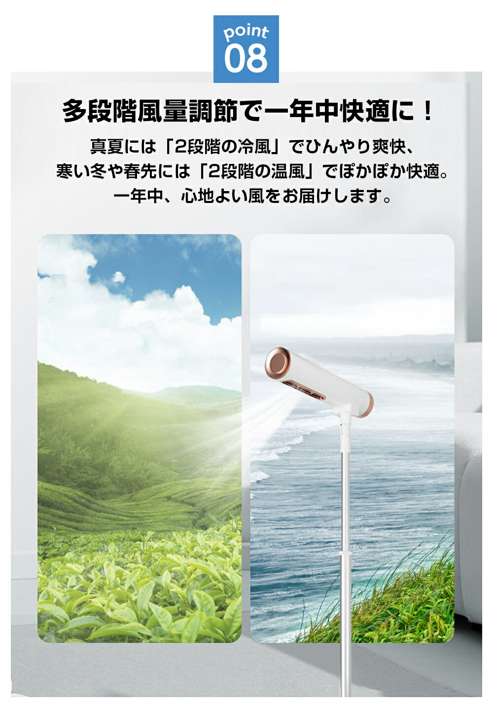 ハンズフリードライヤー 10