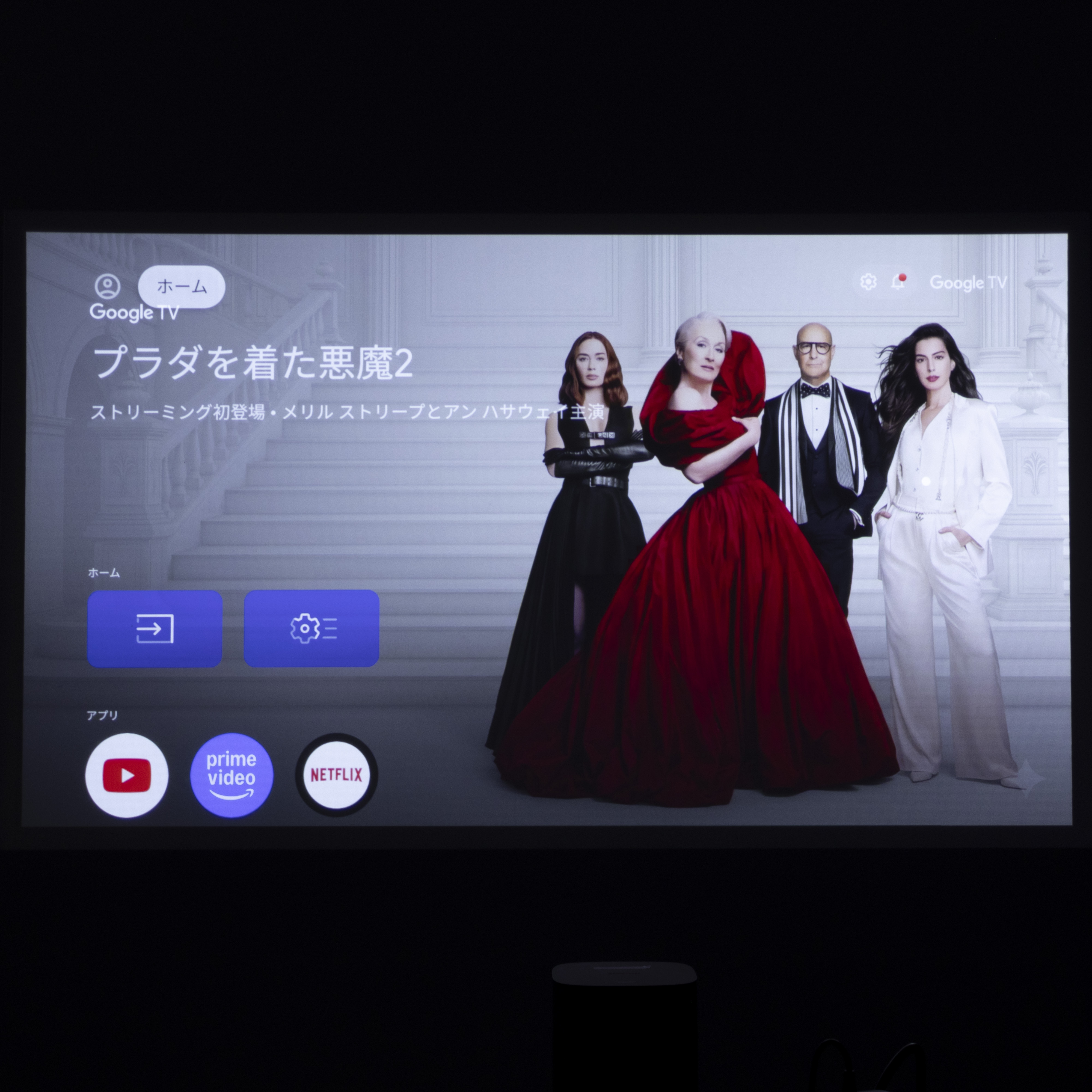 2 Pro（New） 6