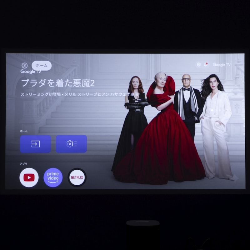 2 Pro(New) 6