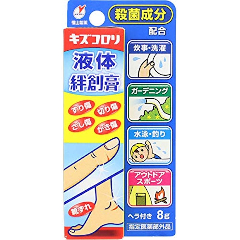 キズコロリ液体絆創膏T 1
