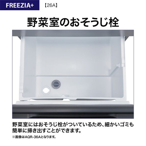 冷蔵庫 15