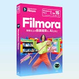 有料動画編集ソフトのおすすめ人気ランキング【2026年9月】 4