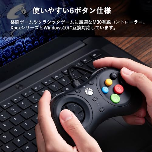 8BitDo M30 3