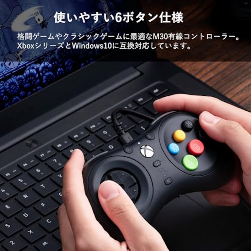 8BitDo M30 3