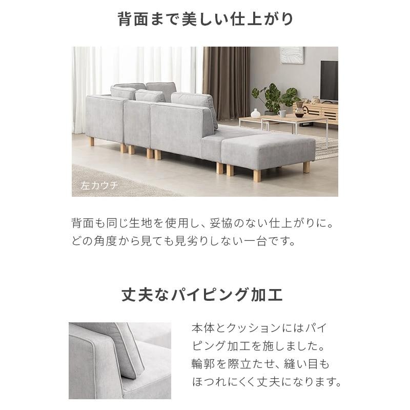 3人掛けソファ 10