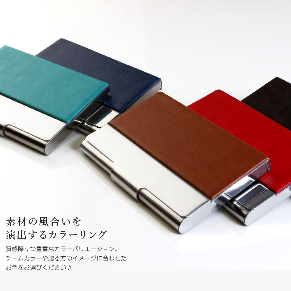 ツートンカラーレザーカードケース 2