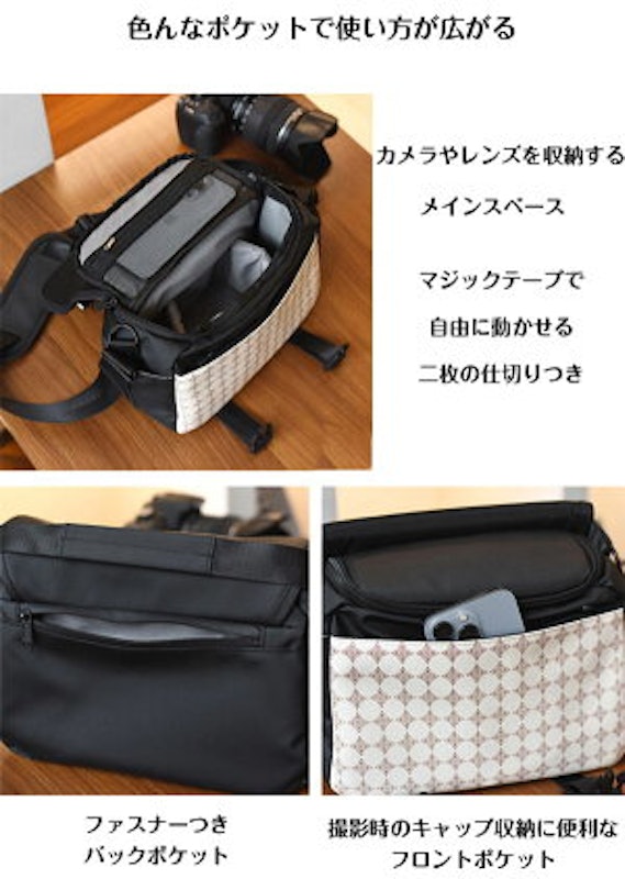ショルダーバッグ 6