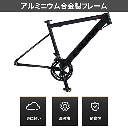 ロードバイク 3