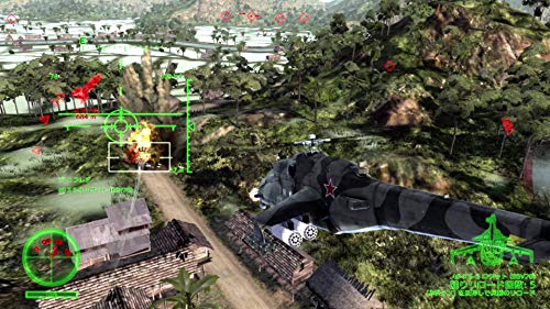 Air Missions HIND 6