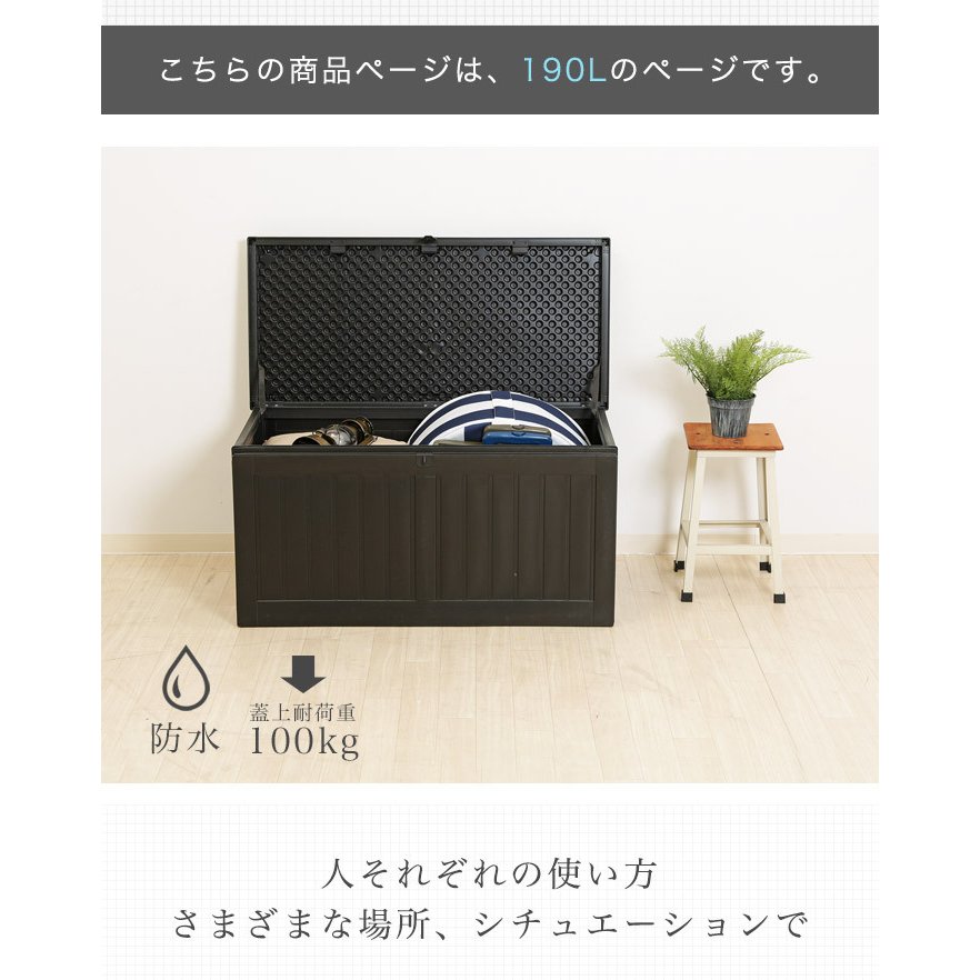 22年 ベランダストッカーのおすすめ人気ランキング10選 Mybest