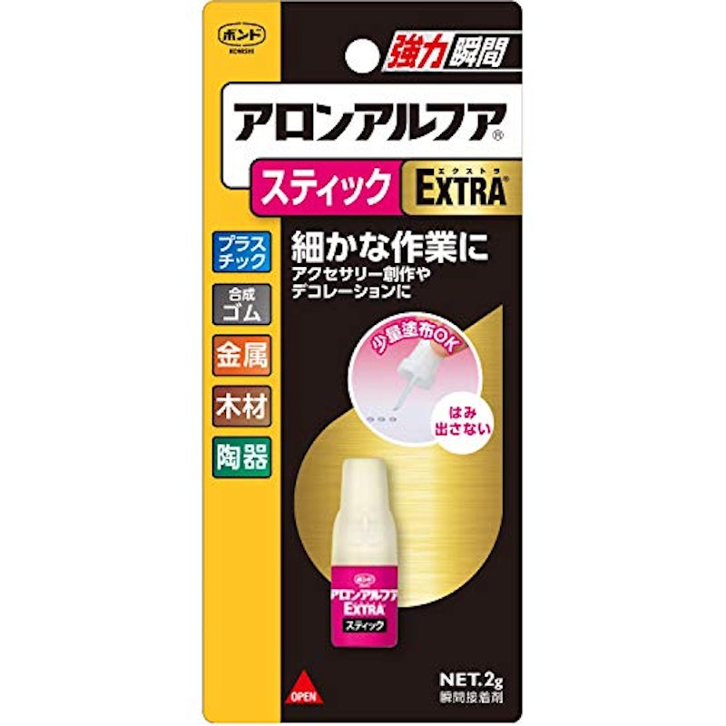 アロンアルフア EXTRA スティック 1
