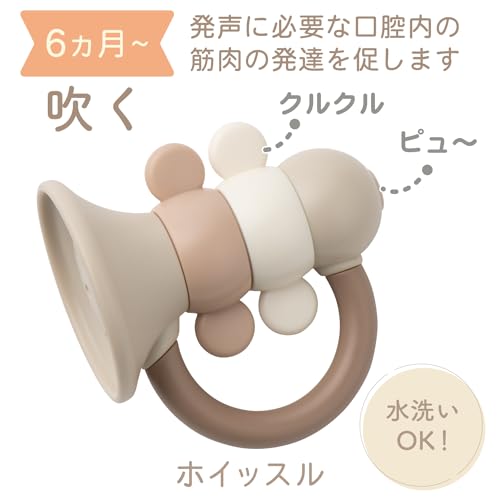 ベビートイギフトセット 6