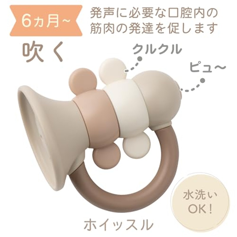 ベビートイギフトセット 6