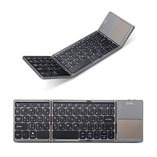 22年 スマホ用キーボードのおすすめ人気ランキング44選 Mybest