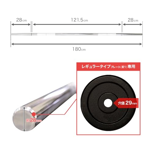 美品!! iROTEC パワーダンベル 楽天市場】【完売！次回入荷予定は5月中旬頃】IROTEC(アイロテック