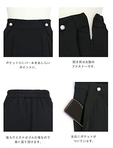 パールポイントブラウス パンツセットアップ 6