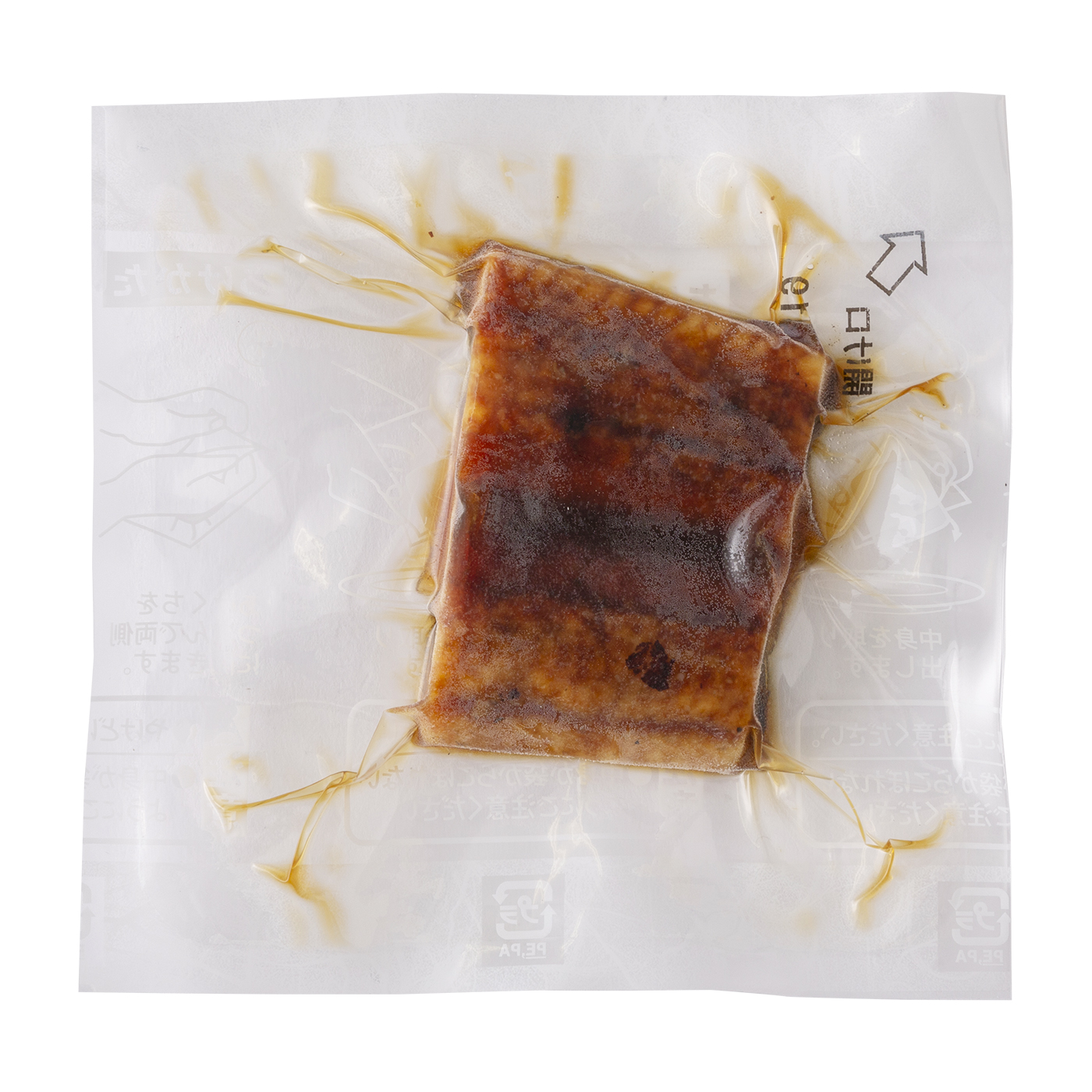鰻楽 国産うなぎ蒲焼 切身をレビュー！クチコミ・評判をもとに徹底検証 5