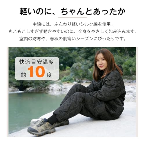 寝袋  3