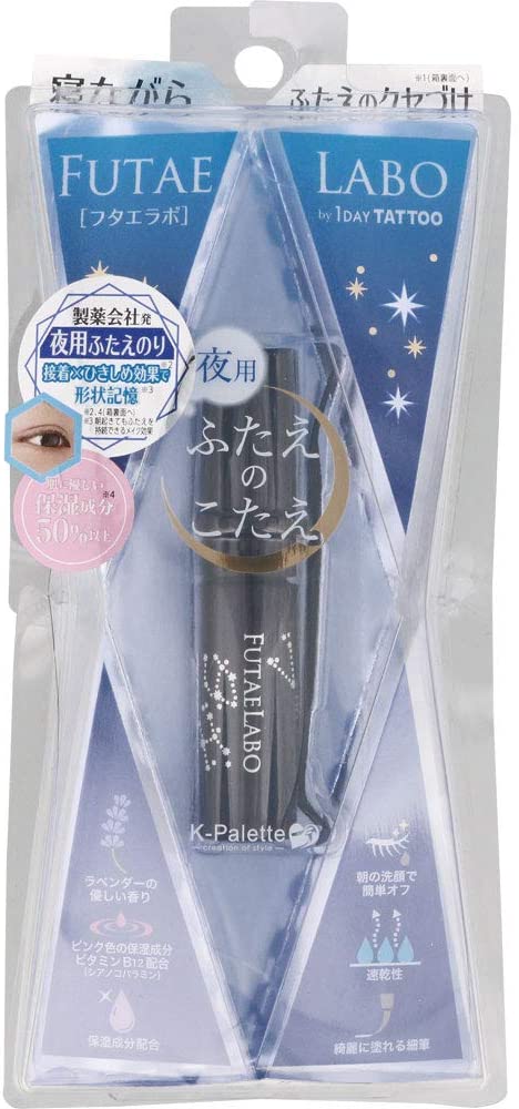 K-パレット フタエラボ ナイトアイリッドグルー 3