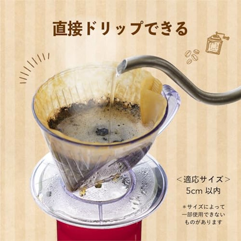 取手付真空コーヒーマグボトル 4