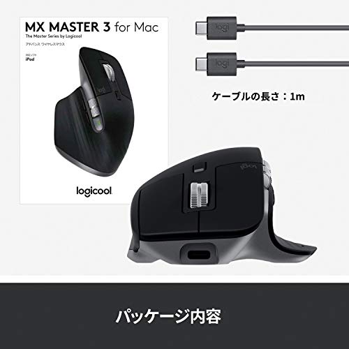 MX MASTER 3 FOR MAC 6