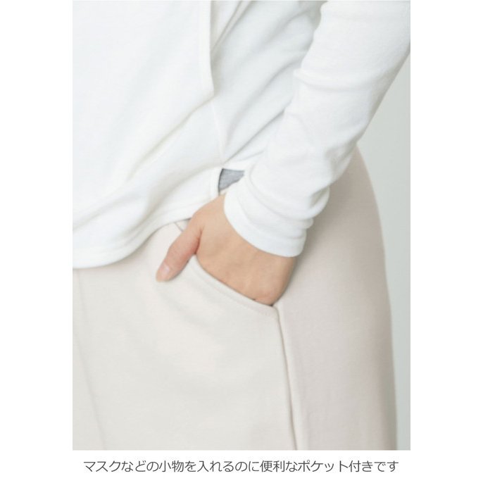 極暖裏シャギーらくちんワイドパンツ 7
