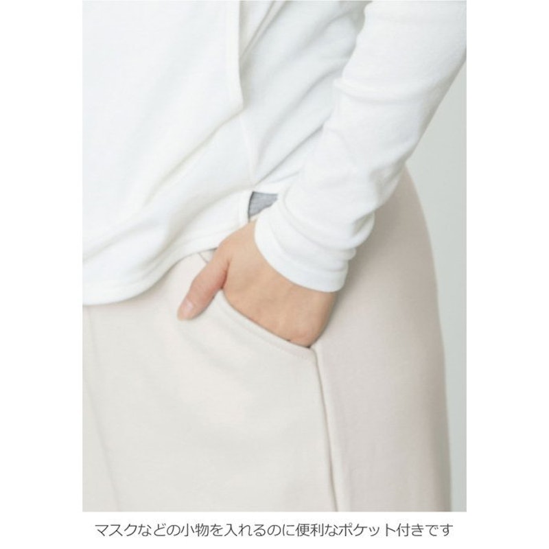 極暖裏シャギーらくちんワイドパンツ 7