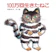 講談社 100万回生きたねこ 1