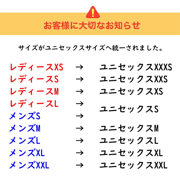 PLAY ハートロゴ 半袖Tシャツ 3