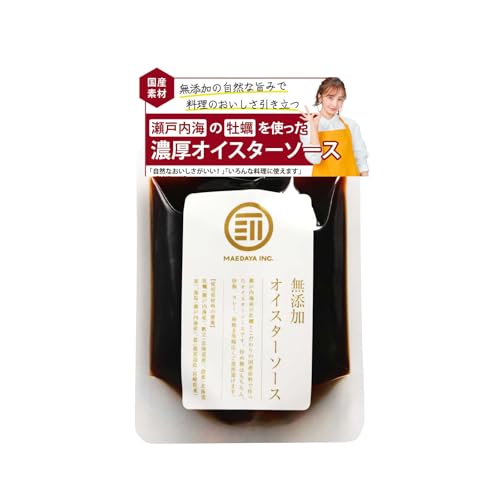 オイスターソース 1