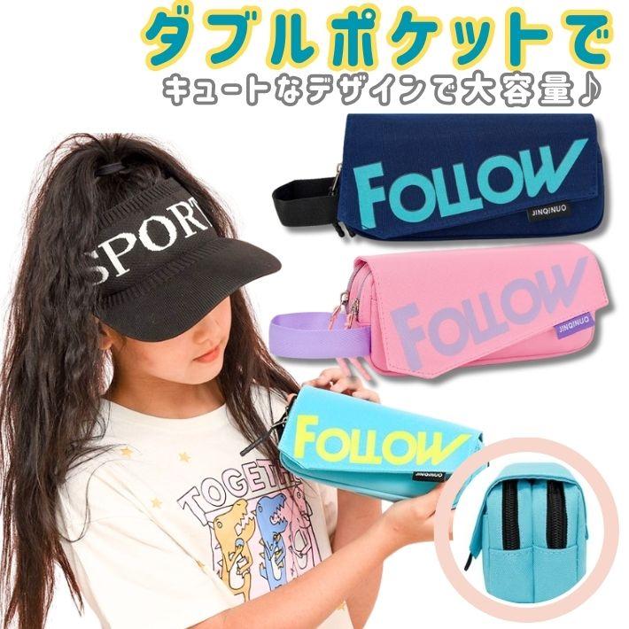 オーバーフラッグ　ペンケース 1